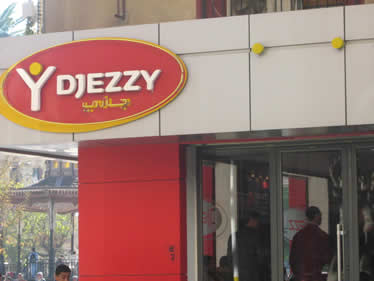 Peugeot et Djezzy, le mercredi des acquisitions fictives algériennes