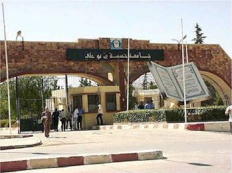 Paralysie de l'université : Le ministre dépêche une commission d'enquête                                    Chlef : les autres articles