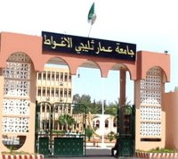 Le président Bouteflika préside mercredi à Laghouat l'ouverture de l'année universitaire