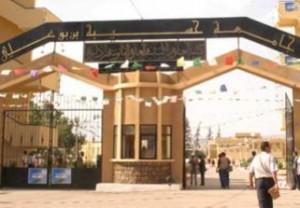 فيما نجا طالب من محاولة فقء عينه : إضراب “إعادة كرامة الطالب  بجامعة الشلف