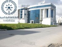 Deux prix décernés à la Télévision algérienne par l'ASBU à Tunis