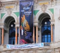 Dix films algériens en compétition