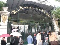 L'université algérienne a toujours été en tête des priorités nationales (ministre)