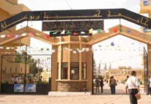 فيما نجا طالب من محاولة فقء عينه : إضراب “إعادة كرامة الطالب