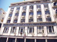 Marché financier                                    L'Algérie en queue du peloton