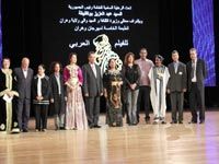 COUP D'ENVOI DE LA CINQUIÈME EDITION DU FESTIVAL D'ORAN DU FILM ARABE (FOFA)                                    La compétition pour 'Al Wihr' commence