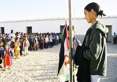 La Conférence internationale adopte des recommandations de soutien