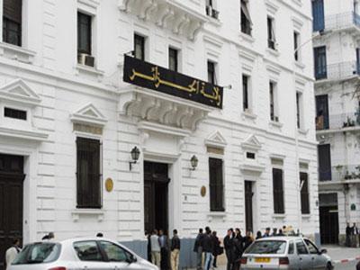 Installation des vice-présidents de l'APW d'Alger                                    Après les élus et le président de l'assemblée