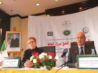 La 7e Conférence islamique des ministres de la culture dimanche à Alger