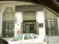 Les contestataires veulent invalider le 7e congrès de l'organisation                                    L'UNJA rejoint le front des redresseurs