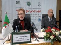 7e conférence islamique des ministres de la culture                                    Le rôle des jeunes dans la construction de la culture