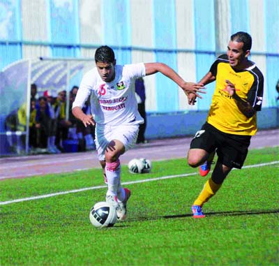 Coupe d'Algérie : JS Saoura chute !