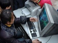 Projet de création d'un office national de l'enseignement à distance