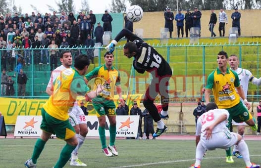 JSMB : Béjaïa méritait mieux