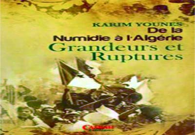 Une multitude d'informations oubliées