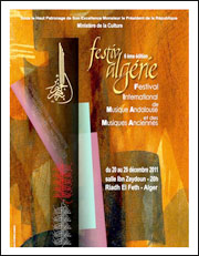 Festival de musique andalouse et des musiques anciennes                                    La nawba, ce joyau