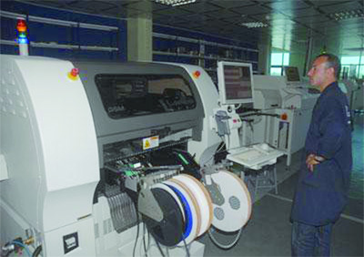 Journée nationale de la normalisation