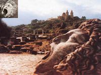 Ouverture du procès de Sakhr El-Materi, gendre de Ben Ali                                    L'Algérie va-t-elle récupérer ses biens archéologiques '