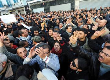 أعوان أمن الشركة الإيطالية 