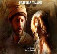 Le cinéma algérien doit s'inscrire dans la continuité (Rachid Benhadj)