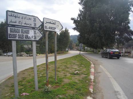 Beaucoup de projets tardent à être lancés                                    Commune d'El Ancer