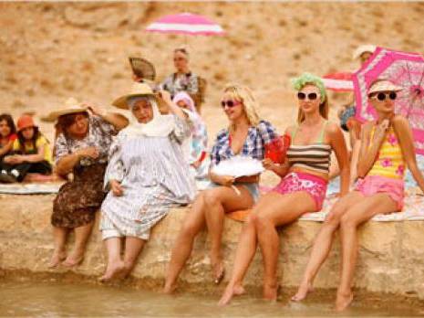 Hala Ala Wine. Un Wahr d'or contre l'absurdité de la guerre                                    Tendances : les autres articles