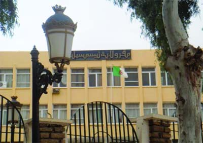 Le budget primitif 2012 revu à la baisse