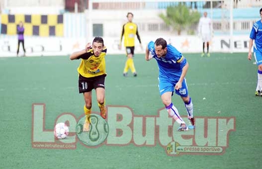 USMH 0 - WAT 1 : El Harrach méconnaissable