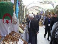2ème salon national des produits dérivés du palmier à Biskra