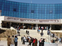 Sétif                                    Le pôle universitaire «El-Hidhab» : un fleuron du savoir