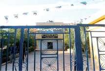 Takhmaret, une commune qui rêve de devenir une daïra