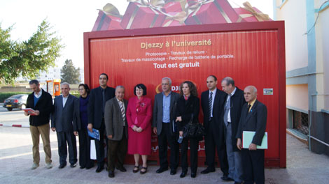 جيزي تهدي فضاء متعدد الخدمات لجامعة بومرداس