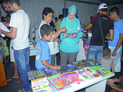 L'improvisation a la peau dure                                    Activités artistiques durant les vacances scolaires à Tizi Ouzou