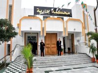 Installation à Mascara du dernier tribunal administratif à l'échelle nationale