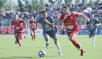 Les «petits» en quête d'exploit                                    2E PARTIE DES 32ES DE FINALE DE LA COUPE D'ALGERIE