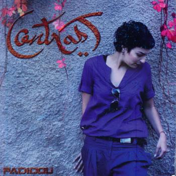 De la sensualité rock!                                    SORTIE DU NOUVEL ALBUM DE CONTRAST