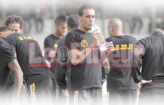 USMH : L'APC au secours du club !