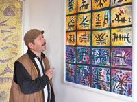 TABARHA NORREDINE, ARTISTE PEINTRE                                    'L'art n'est pas une théorie mais une pratique'