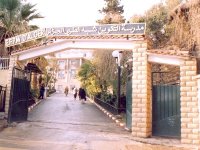 Dix mille paramédicaux formés chaque année à partir de 2012 (ministre)