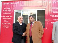 La cérémonie a eu lieu jeudi dernier                                    Inauguration du kiosque Djezzy à l'ESC