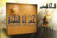 العثمانيين بالجزائر.....(حسن اغا الطوشى ) ( بطل موقعه باب الواد )