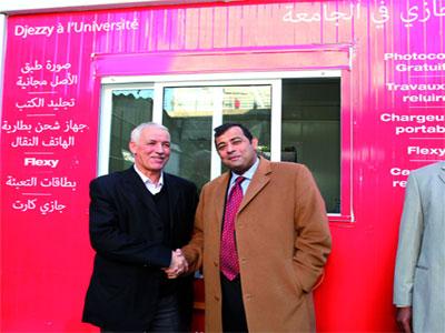 Inauguration du 1er kiosque multifonction Djezzy                                    école supérieure de Commerce