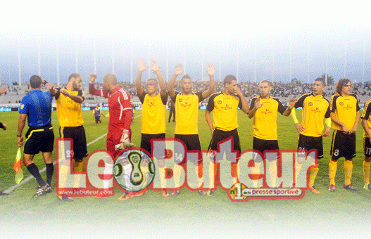 USMH : 26 joueurs en stage à Tipasa