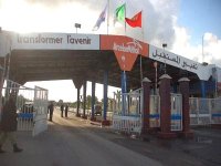 La déclaration de cessation de paiement d'ArcelorMittal Annaba devant le tribunal d'El Hadjar