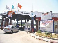 UNE NOTIFICATION A ETE DEPOSEE HIER AU NIVEAU DU TRIBUNAL D'EL-HADJAR                                    ArcelorMittal en cessation de paiement