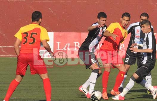 MSPB : Bakhtatou : «On veut gagner cette coupe !»