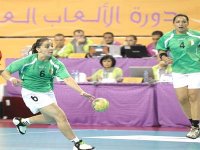 Les Algériennes en quête d'exploit