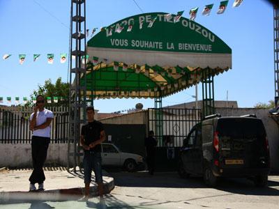 Le service d'état civil, un endroit vivable pour les citoyens                                    A Tizi Ouzou, la commune d'Ouaguenoun se prend en charge et attend beaucoup des nouveaux élus