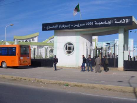 Boumerdès. Nuit de violence dans une cité universitaire                                    Actualité : les autres articles