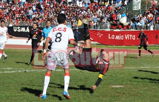 CC Sig 0 - USMA 5 : C'était une simple formalité